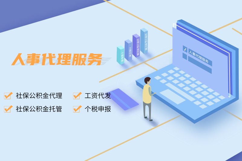 濎慧信息咨询